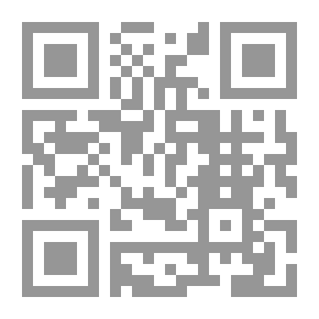 Qr Code الاستراتيجية الادارية للمؤسسات الاذاعية والتليفزيونية - رؤى وتطبيقات