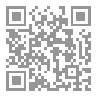 Qr Code على حافه الخريف