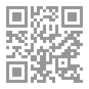 Qr Code مدخل إلى الأساليب الكمية ؛ النماذج المؤكدة مع التطبيقات باستخدام Microsoft Excel