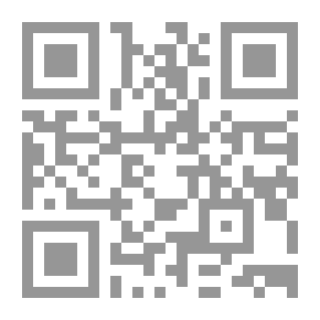 Qr Code مناديل اللوعة... كمان الإنتظار