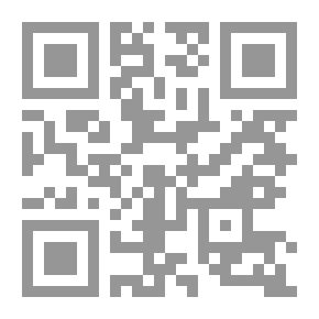 Qr Code وميض الفكر - العدد الثاني