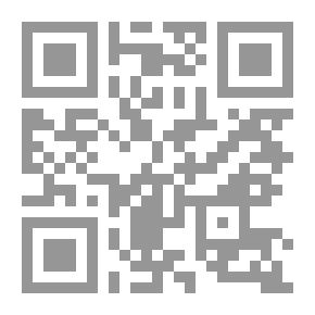 Qr Code Stories from the Odyssey
