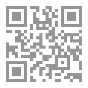 Qr Code Ergonomics 'between Theory And Practice'