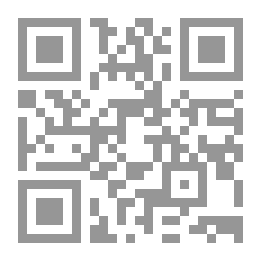 Qr Code التصوف الإسلامي بين السنية والتطرف