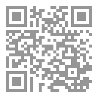 Qr Code فتات قلب