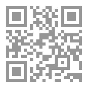 Qr Code العلاج الغذائي لذوي الإعاقة