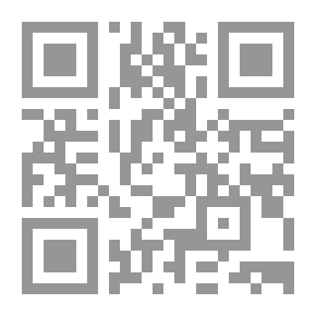 Qr Code التقويم الكندي والدليل 1854-1855