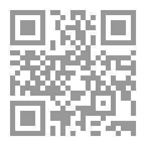 Qr Code قنطرة الوداع