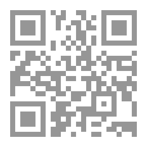 Qr Code تهذيب اللغة - الجزء الأول