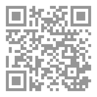 Qr Code م ق ت ط ف ا ت