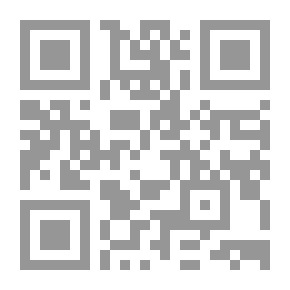 Qr Code ديوان رحلات الشتاء (الشواتي)