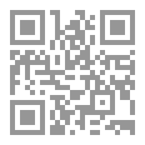 Qr Code العرب والقرن الأفريقي: جدلية الجوار والانتماء