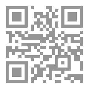 Qr Code Musicians of To-Day