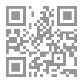 Qr Code Spine course for beginners