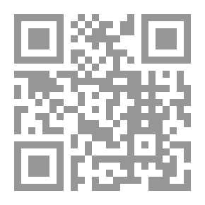 Qr Code من غريب ما سألوني