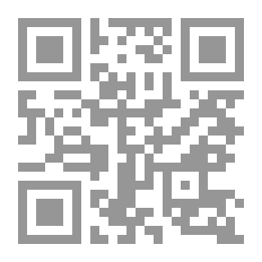 Qr Code الحمار المتنكر