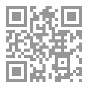 Qr Code هل أمي تحبني؟