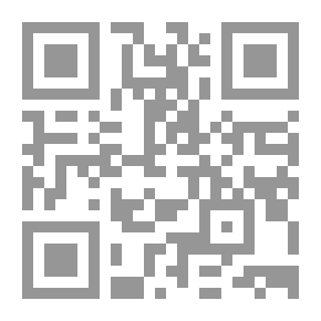 Qr Code سلوكي المثالي بالعربية والإنجليزية - ج1