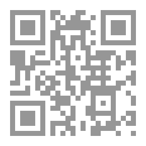Qr Code The Bible, Douay-Rheims, Book 15: 1 Esdras The Challoner Revision
