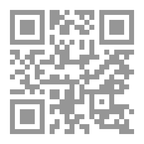 Qr Code مصرع ثورة