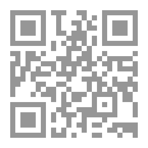 Qr Code The Judiciary Of Administrative Grievances In Sharia And Law (a Comparative Study)