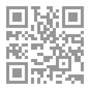 Qr Code المختارات