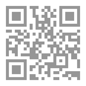 Qr Code قضايا علم السياسة العام