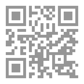 Qr Code هرمجدون ، 1970