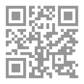 Qr Code الأصفياء