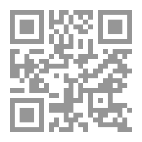 Qr Code ليس لك سارة إكل