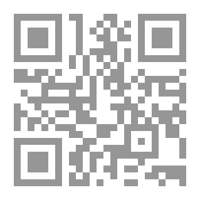 Qr Code مناغاة الإلكترون