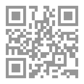Qr Code قبيلة شمر