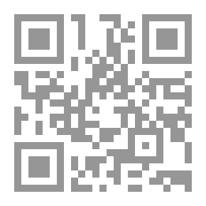 Qr Code لماذا نقدس القرآن