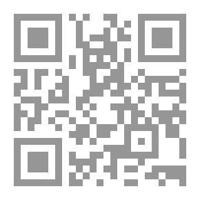 Qr Code في حقل كبير