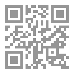 Qr Code حرائق المنشآت الخرسانية : الحكم عليها واصلاحها - تصميم المنشآت الآمنة من الحريق