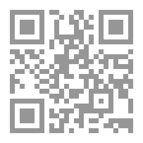 Qr Code خلف القمع