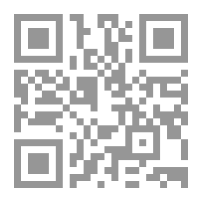Qr Code سيرة الإمام الشافعي