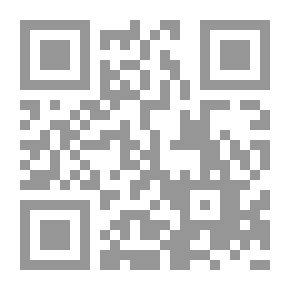 Qr Code The Boyne Water 3 (1826)