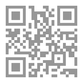 Qr Code Assistant In Planar And Stereoscopic Analytical Geometry