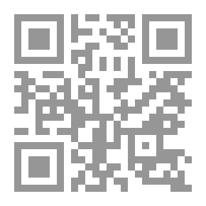 Qr Code الأمبراطورية الأمريكية - ثلاثية الثورة