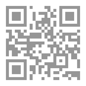 Qr Code من تاريخ الطب الاسلامي