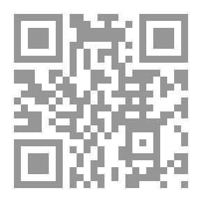 Qr Code رمضان الصباغ.. أديباً وفيلسوفاً