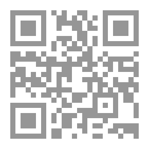 Qr Code The System Of Administration And Governance In The Mamluk Era