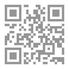 Qr Code المعلمون بناة ثقافة : رسائل إلى الذين يتجاسرون على اتخاذ التدريس مهنة ( آفاق تربوية متجددة )