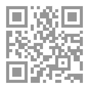Qr Code التراث الشعبي لشكسبير