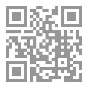Qr Code Last Summer