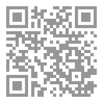 Qr Code وردةٌ من دمي