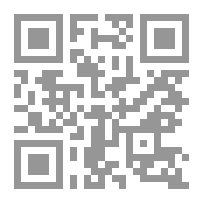 Qr Code مجلة دراسات شرق أوسطية ع 91