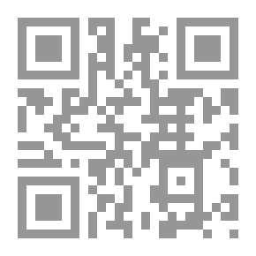 Qr Code خطاب عن الإستعمار