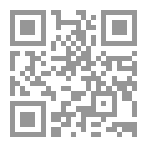 Qr Code محمد: حياته في أقدم المصادر